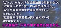 159828 B