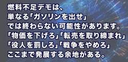 158575 B