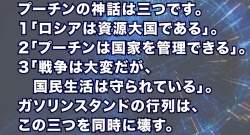 145802 B