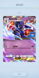 2291752 B