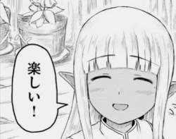 32784 B