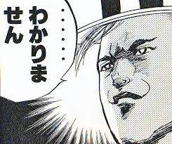 14958 B