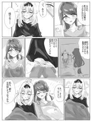 395223 B