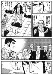96699 B