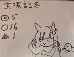 372336 B