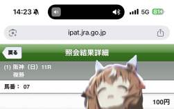 126788 B