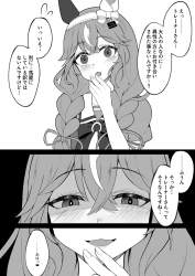 186029 B