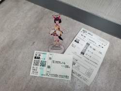 3581081 B