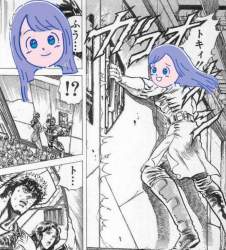 765564 B