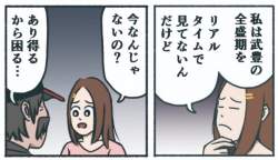 128116 B