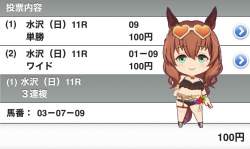 168889 B