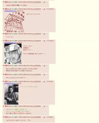 296648 B