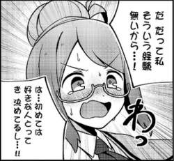 63173 B