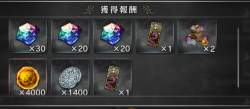 325883 B