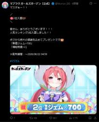 209662 B