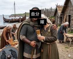 543629 B