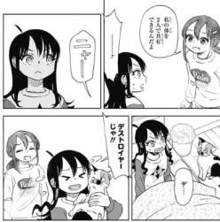 175535 B