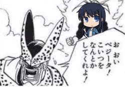 140774 B
