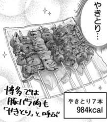 40264 B