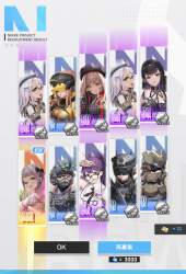 699372 B