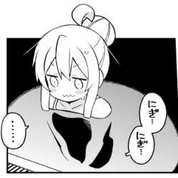 34723 B
