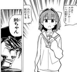 87993 B
