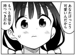 62373 B