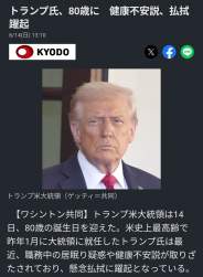 465646 B
