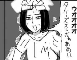 36442 B