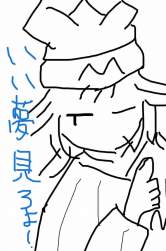 130659 B