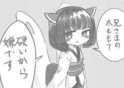 156997 B