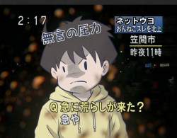 102649 B