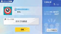 601348 B