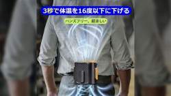 82480 B