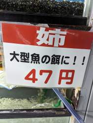 451392 B