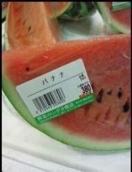 12477 B