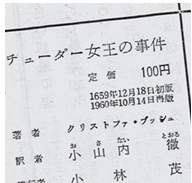 62225 B