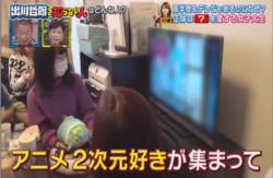 79470 B