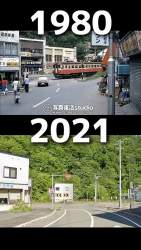 127062 B