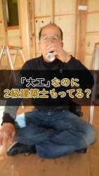 272948 B