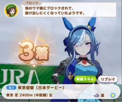 78656 B