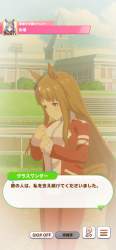 261779 B