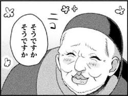 65143 B
