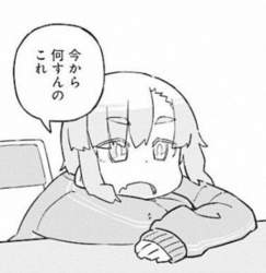 74487 B