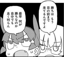 60853 B