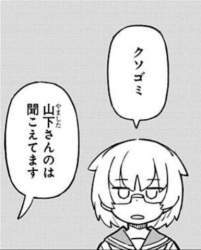 54371 B