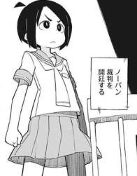 83693 B