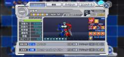 2654494 B