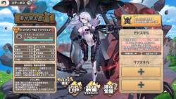 2859456 B