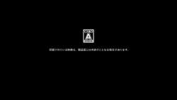 4072512 B